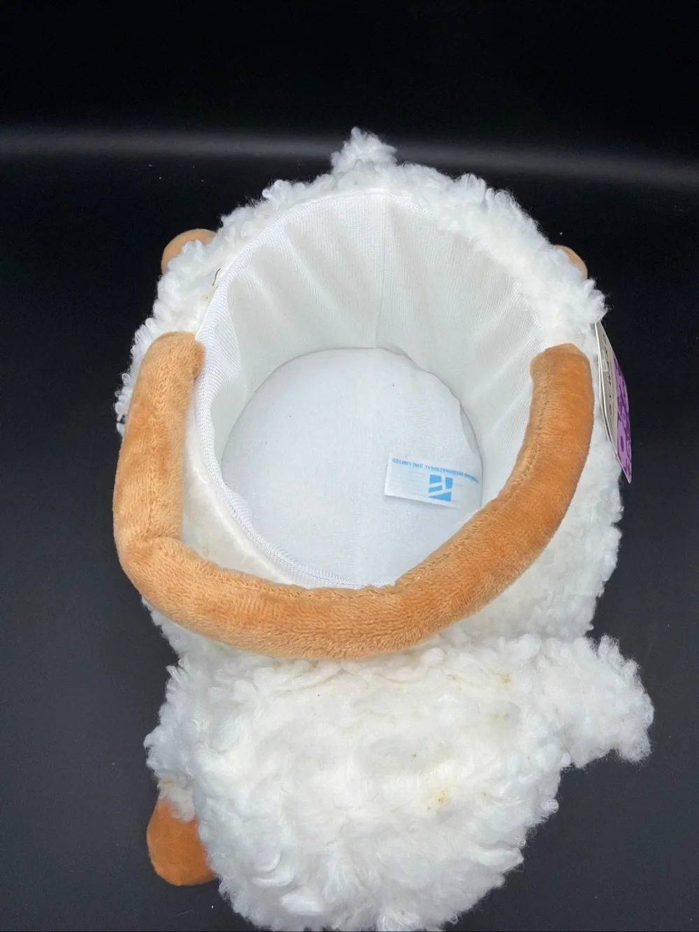NWT Joyward Sheep/Lamb Easter Basket